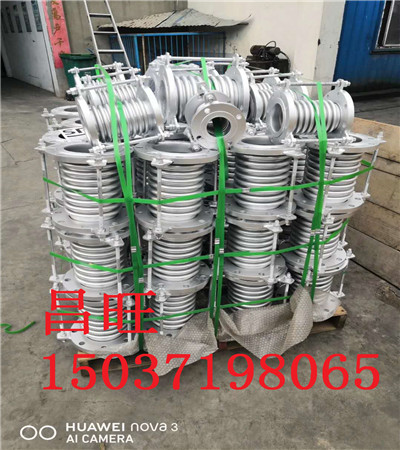 封开县船用法兰限位传力接头图例型号安装样本